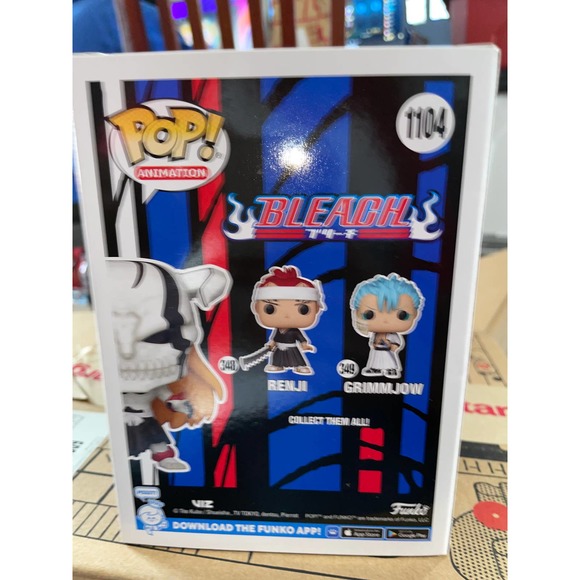Funko Pop! Bleach - Fully-Hollowfied Ichigo (Glow Chase) - Picture 7 of 10
